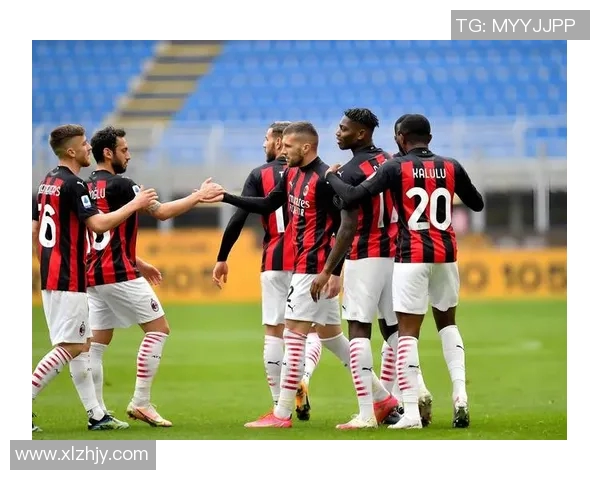 米兰队边路突破战术成功助力球队赢得关键比赛