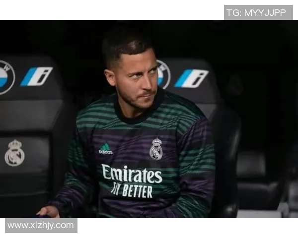 皇马拟出售阿扎尔以解决薪资问题：一场华丽的转会大戏