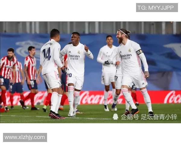 马德里德比结束_皇马2-0胜马竞，晋级欧冠四强